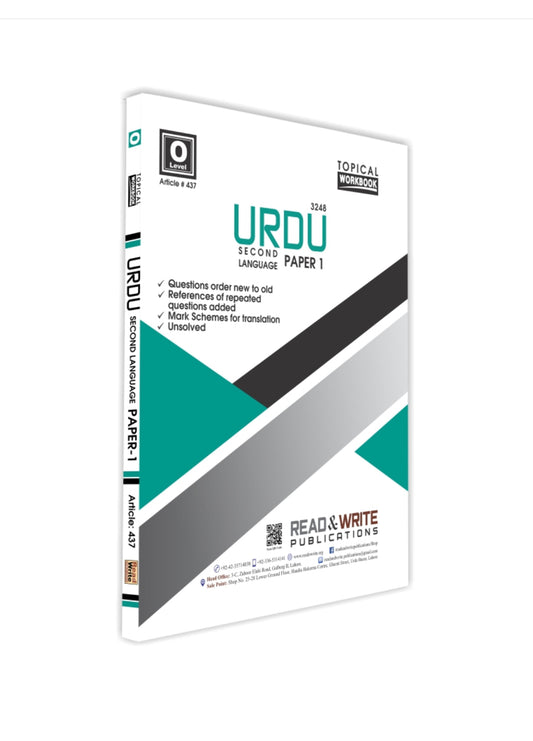 437 Urdu O Level Paper-1 Topical Workbook