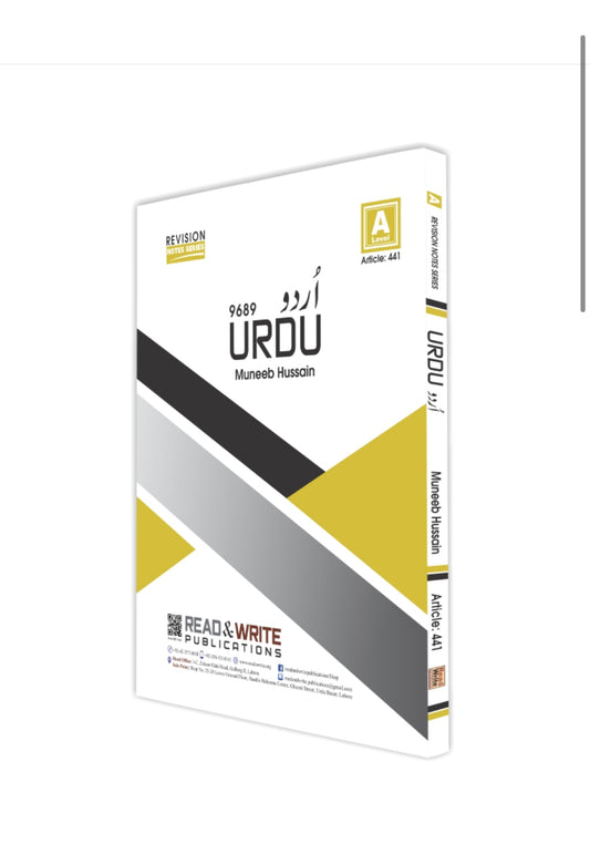 441 Urdu A Level Notes