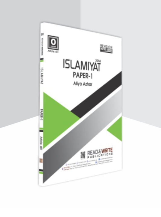 401 Islamiyat O Level Paper 1 Revision Guide